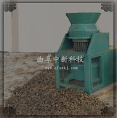 供应ZX—Ⅰ秸秆煤炭成型机